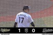 先発佐々木朗希、3ベース＆ワイルドピッチで初回先制許す