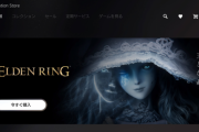 【エルデンリング】開発がラニでんほりすぎた結果…ｗ