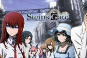 【噂】スマスロ「シュタインズゲート」開発中！？別メーカーから登場か！？