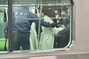 JR山手線 秋葉原駅で女が刃物を振り回す　怪我人複数発生