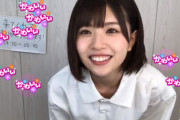 【日向坂46】松田好花、愛萌に続く驚異のSRギフト額がこちら