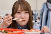 【日向坂46】としちゃんとお寿司食べたい人生だった・・・・