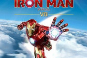 PSVR『マーベル アイアンマンVR』発売日が7月3日に決定！！