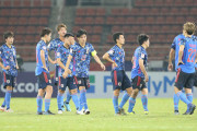 U23アジア選手権での2連敗で森保監督に進退問題が浮上　JFA田嶋会長「技術委員会でしっかり話してもらいたい」