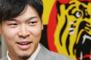 阪神・佐藤輝　現状維持の1億5000万円で大トリ契約更改「ラッキーゾーンを復活して」