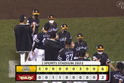 ソフトバンクM9！プロ野球史上最も遅い461試合目先発の森が快投！柳田＆デスパ3ランで6連勝