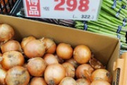 【終わりだよこの国】玉ねぎ一玉300円！！！
