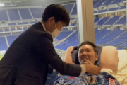 「生きて、必ず応援する」…ＡＬＳ患者、森保監督の言葉励みにＷ杯待つ