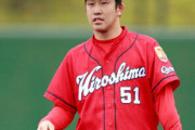 【悲報】広島カープ小園さん、200万円増の年俸1000万円で更改