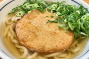 九州にて「すみませーん 天ぷらうどんください」
