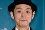 【速報】宮藤官九郎が新型コロナウイルスに感染