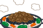 道民「っぱ焼き肉はジンギスカンっしょ」言うほどラム肉うまいか？