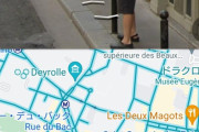 【画像】　Google Mapでひろゆきいたｗｗｗｗｗｗｗｗｗｗｗ