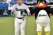 ヤクルト・村上、プロ野球史上最年少で100号ホームラン！ 清原和博の記録を更新