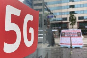 あまりにも貧弱な世界初の韓国5G、通信速度20倍速くなると言っていたのに実際には4倍…初の政府評価に消費者憤慨＝韓国の反応