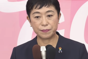 辻元清美「安倍よ『ウラジーミル、戦争をやめろ』と言うてこい」