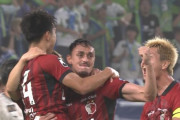 【J1第17節 鹿島×湘南】鹿島が樋口FK弾でウノゼロ勝利！4試合ぶり白星で連続無敗を9に伸ばす