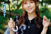 【画像】声優・鬼頭明里さん「相合傘、しよう？?」