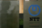 NTT「過去最大の7.3％賃上げ！」←嘘だらけだと告発される
