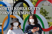 海外「これは正しい判断」「日本への侮辱か」北朝鮮の東京オリンピック不参加を伝えた動画に反響