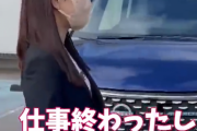 【美女動画】日産の最新技術がこれダァ！！！！！！！！！！！