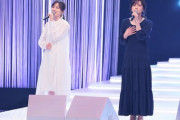 いくちゃんが斉藤由貴と「卒業」をデュエット