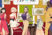 【リコリコ】イベントオリジナルグッズのラインナップ公開！ボイスクッションとは…