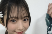 【日向坂5期生】下田衣珠季、ひな誕祭の宮地すみれがキッカケで...