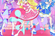 【画像】プリキュアさん、ラブライブになるｗｗｗｗｗｗｗｗｗｗ
