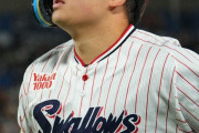 【悲報】ヤクルト・村上　秋季キャンプ不参加へ 9月から下半身コンディション不良で治療専念