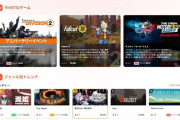 今流行ってる・面白いSteamゲーが探せる超有能サイト『Steamトレンド』が公開！コスパとかも表示されててすごいぞ！