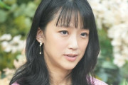 元テレ朝・竹内由恵（39）「夫との性行為は無くていい。私は全くしたいと思わない。家族として好き」