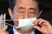 【悲報】これアベはどーすんの？