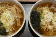 日本人がうどんや蕎麦ではなくラーメンを選んだ最大の理由