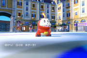 【ポケモンSV】「ロイのホゲータ」配布！
