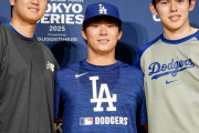 大谷翔平が凱旋ホームラン、ドジャース対巨人戦・実況スレの翻訳（海外の反応）