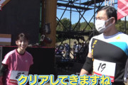 【日向坂46】東村芽依、驚異の身体能力が明らかに！『SASUKE』に向け春日さんからアドバイスも！