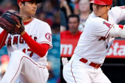 大谷ってあと何年二刀流を続けられると思う？