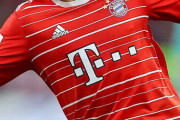 バイエルン、リークされた来季ユニデザインに海外ファン失笑　「アーセナル？」「どこが革命？」