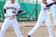 【朗報】巨人、大谷翔平レベルの逸材がいる