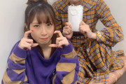 【SKE48】大場美奈「マスクがどこにも売ってなくて困ってたら優しい先輩が分けてくれた」