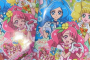 【 画 像 】プリキュアのグミ買ってきたぞ！！！！！！