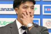 西武呉念庭が退団表明…台湾でのプレーを希望