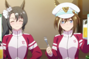【ウマ娘】クラちゃんの同室が誰なのかも気になるな