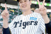【阪神】大竹がＮＰＢ２１人目、育成出身初の１２球団勝利達成　６回途中降板も１安打無失点で交流戦初勝利