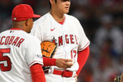 NHK｢大谷翔平です！大谷が先発してます！大谷翔平を生中継です！！秋田県で川が氾濫？ま、頑張って！w｣