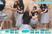 【日向坂46】次回ひなあい、神回確定演出が予告で流れる！！！
