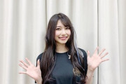 【悲報】美人声優・雨宮天さん、おっ●いが急成長してしまう