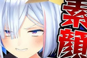 Vtuber ホロメンの4/11までのホロぐら出演回数がこちら