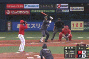 【オリックス対広島3回戦】オリックス・T-岡田がサヨナラタイムリー！オリックスは６連勝！広島は７連敗、ドラ１栗林が開幕２３戦目で初失点初黒星